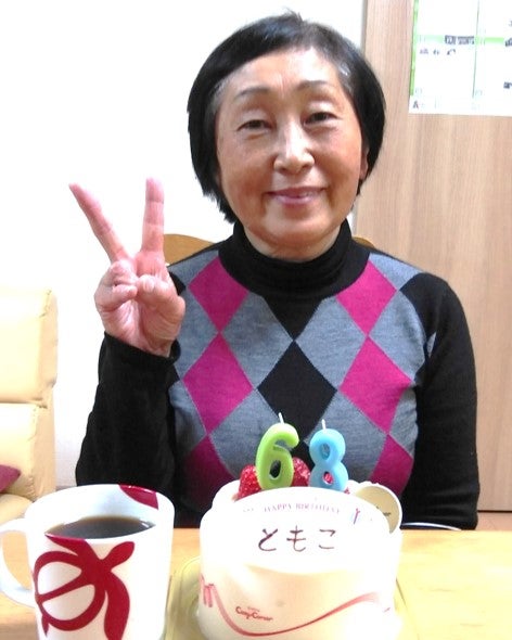 のと　ともこさんの顔写真