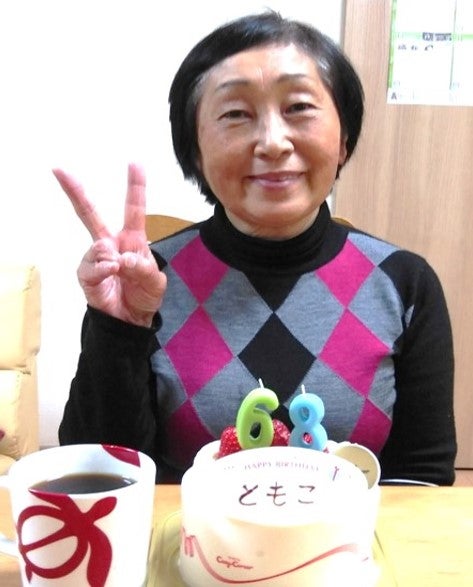 のと　ともこさんの顔写真