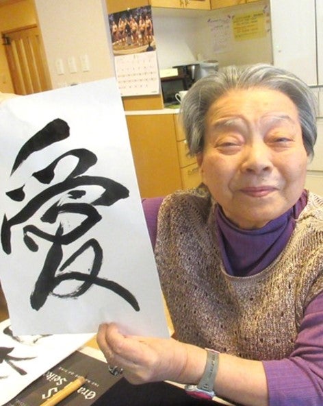 いわた　よしえさんの顔写真